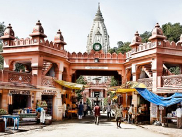 Varanasi to Bhodh Gaya